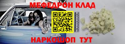 гашиш Новодвинск