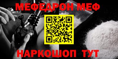 a pvp Новокубанск