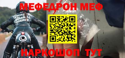 гашиш Новодвинск