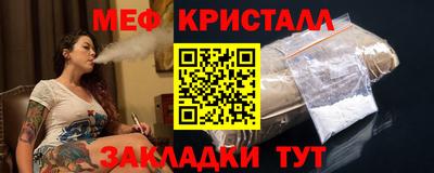 гашиш Новодвинск