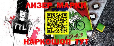a pvp Новокубанск