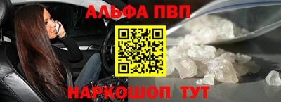a pvp Новокубанск
