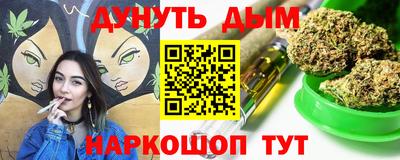 гашиш Новодвинск