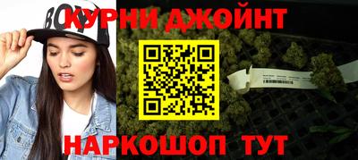 гашиш Новодвинск