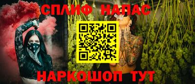 a pvp Новокубанск