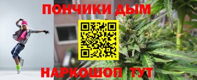 гашиш Новодвинск
