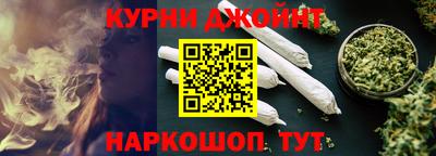 a pvp Новокубанск