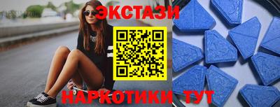 гашиш Новодвинск