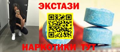 a pvp Новокубанск