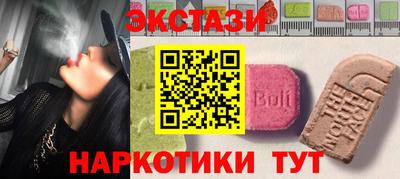 гашиш Новодвинск