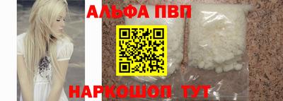гашиш Новодвинск