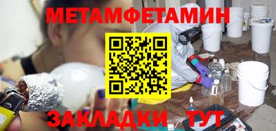 гашиш Новодвинск