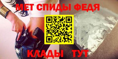 a pvp Новокубанск