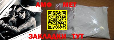 гашиш Новодвинск