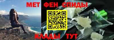 гашиш Новодвинск