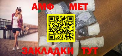 a pvp Новокубанск