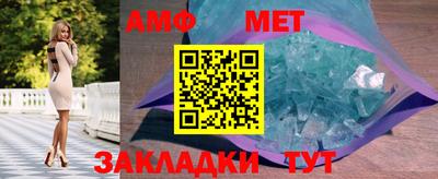 a pvp Новокубанск