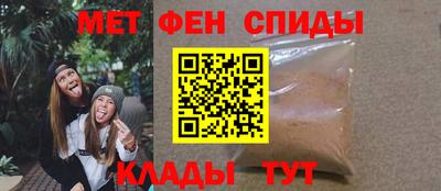 бутират Новозыбков