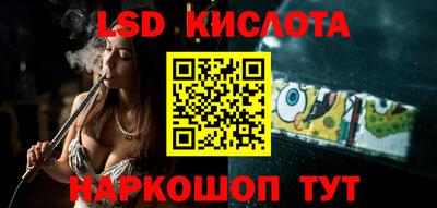 гашиш Новодвинск
