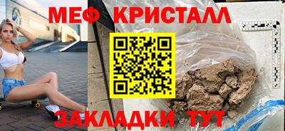 гашиш Новодвинск