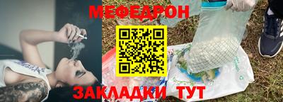гашиш Новодвинск