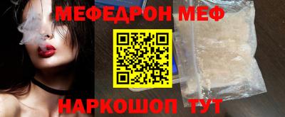 a pvp Новокубанск