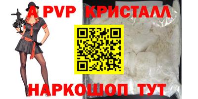 гашиш Новодвинск
